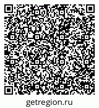 79040808618
