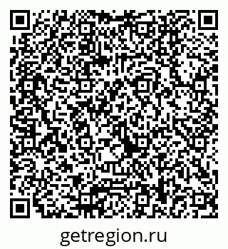 79040808630