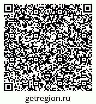 79040808645