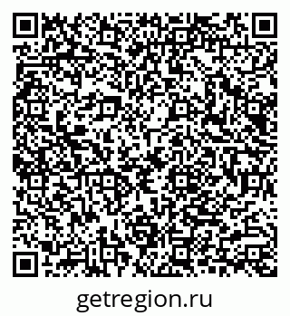79040808660