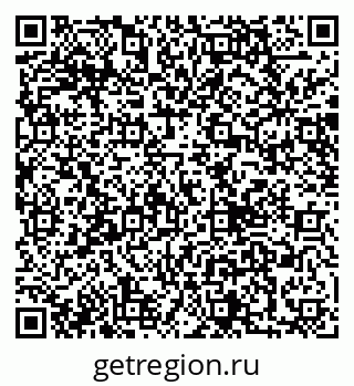 79040808672