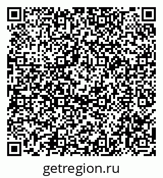 79040808683