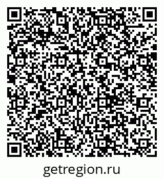 79040808690