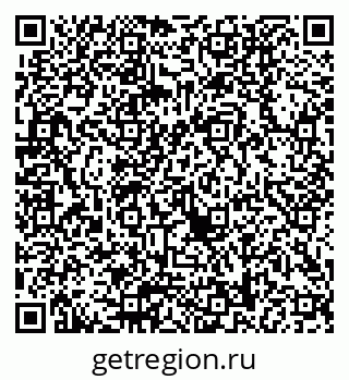 79040808696