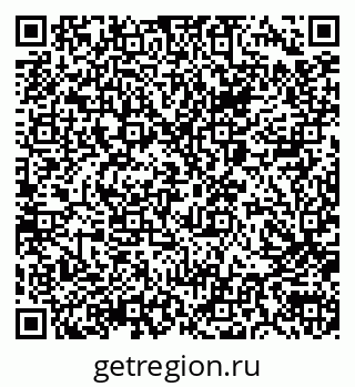 79040808697
