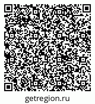 79040808700