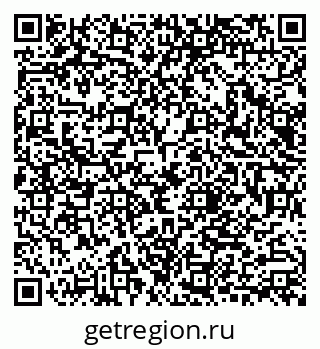79040808701