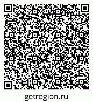 79040808702
