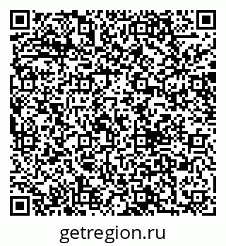 79040808711