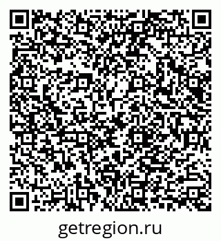 79040808714