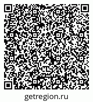 79040808717