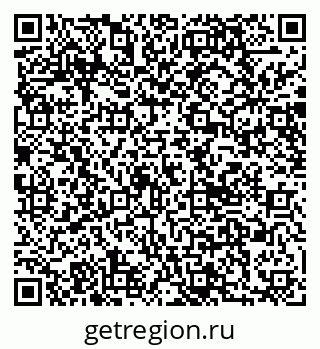 79040808740