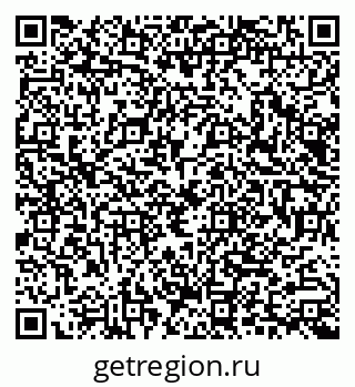 79040808756