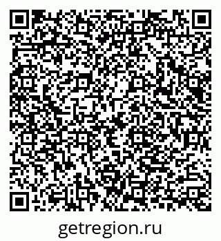 79040808770