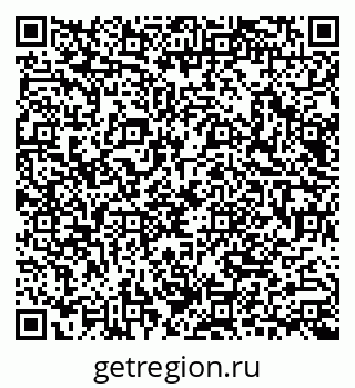 79040808798