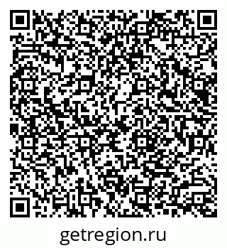 79040808820