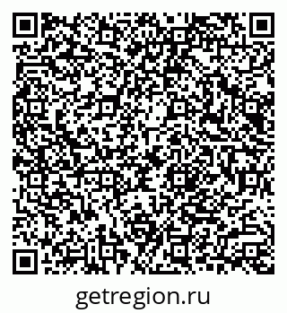 79040808888