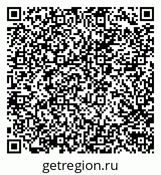 79040809004