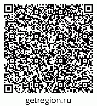79040809009