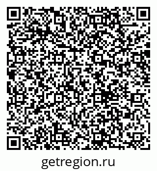 79040809010