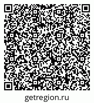 79040809012