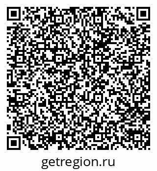 79040809013