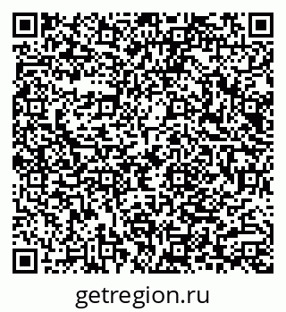79040809032