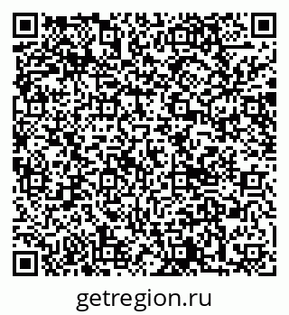 79040809043