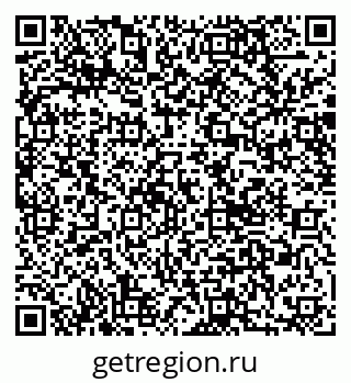79040809048