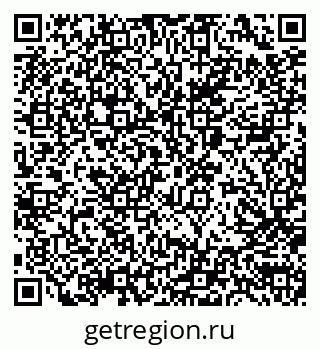 79040809069
