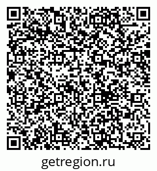 79040809119