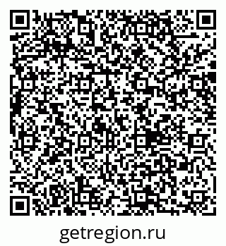 79040809125