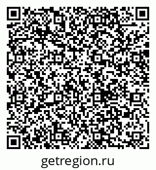 79040809174