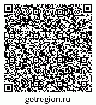79040809194