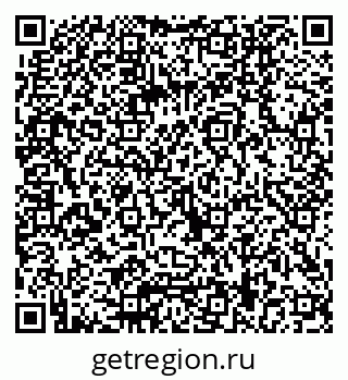 79040809201