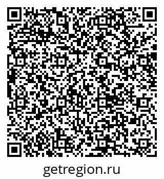 79040809254