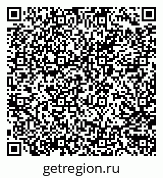79040809256