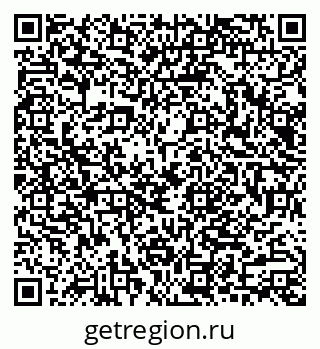 79040809297