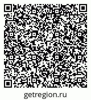 79040809300