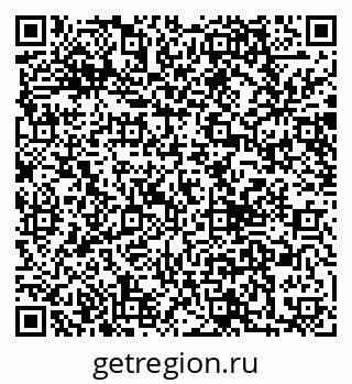 79040809311