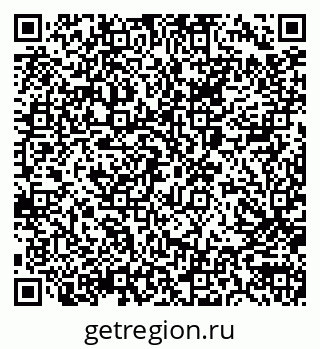 79040809387