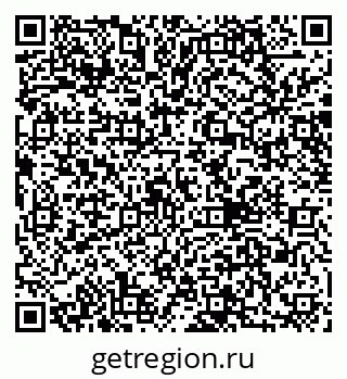 79040809420
