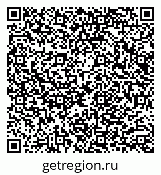 79040809490