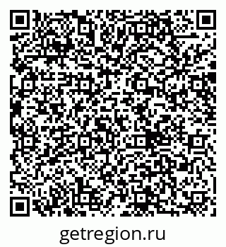 79040809570