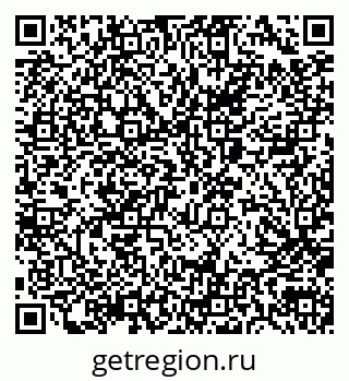 79040809723