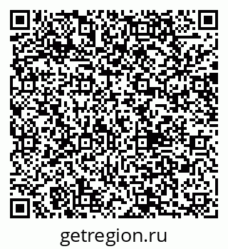 79040809725