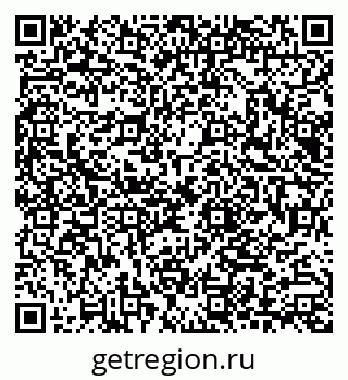 79040809743