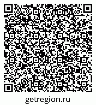 79040809754