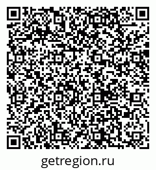 79040809767