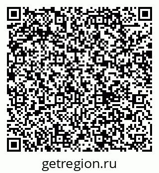 79040809770